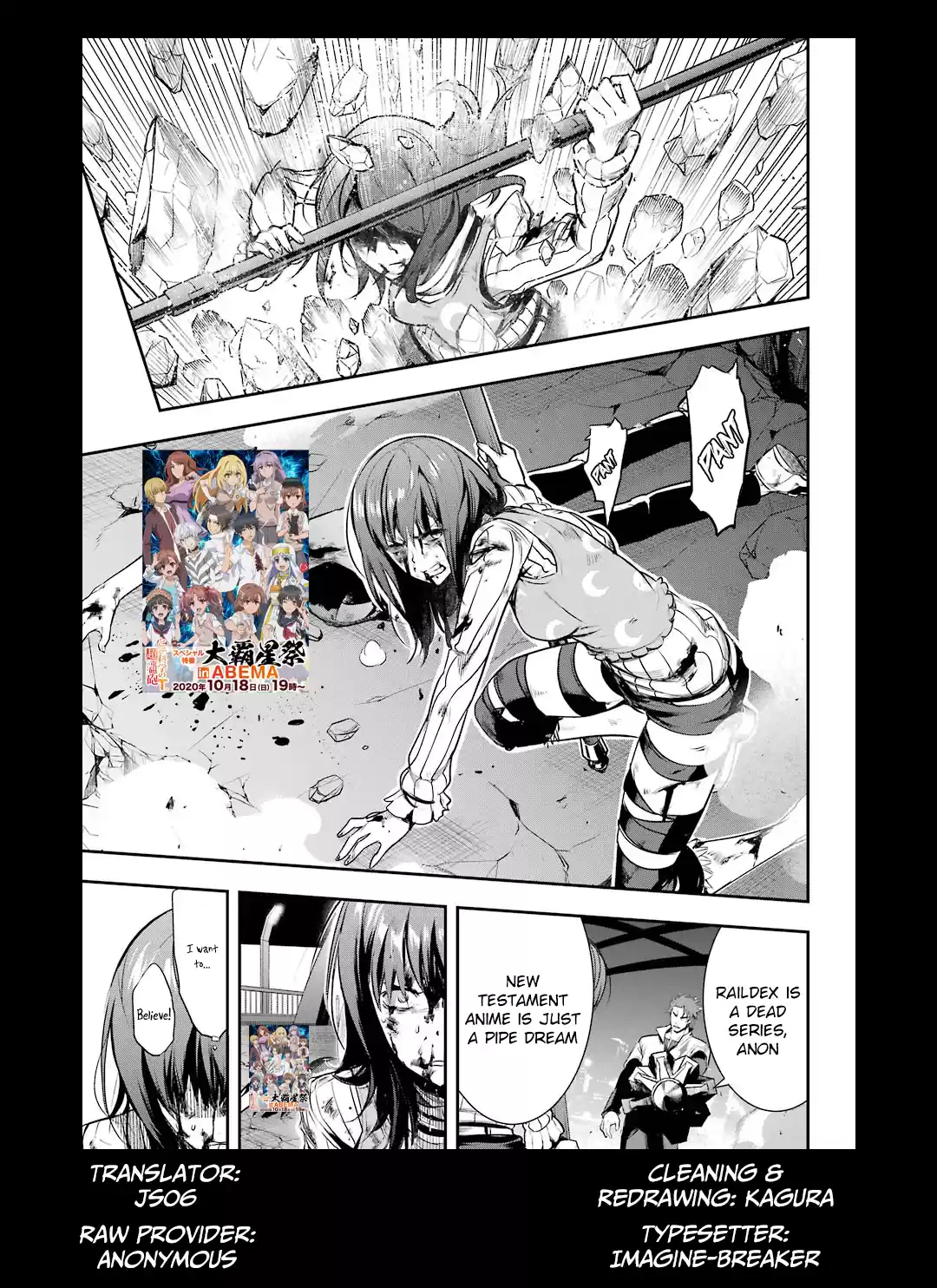 Toaru Majutsu No Index - 4Koma Koushiki Anthology Vol.25 Chapter 153