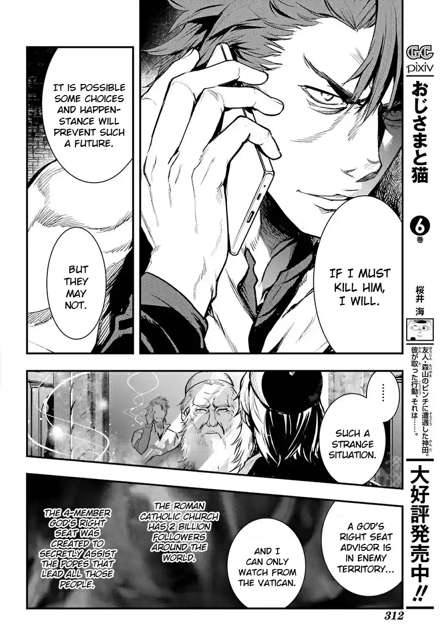 Toaru Majutsu No Index - 4Koma Koushiki Anthology Vol.25 Chapter 155