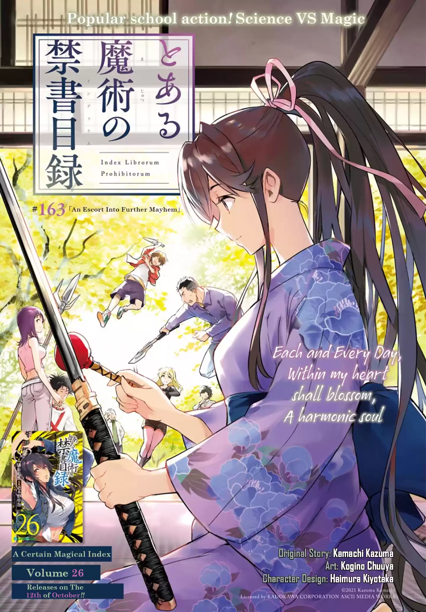 Toaru Majutsu No Index - 4Koma Koushiki Anthology Vol.26 Chapter 163