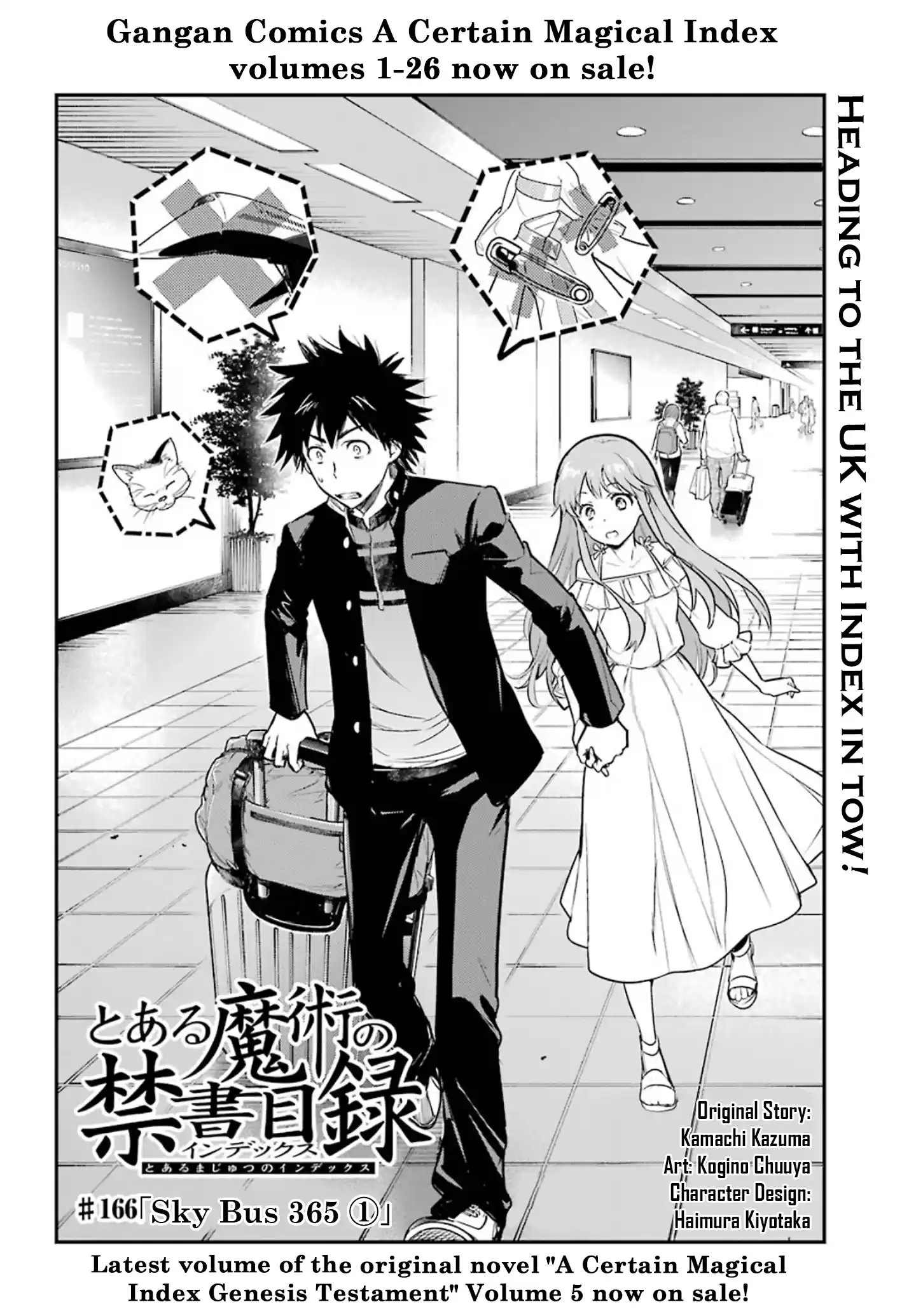 Toaru Majutsu No Index - 4Koma Koushiki Anthology Vol.27 Chapter 166
