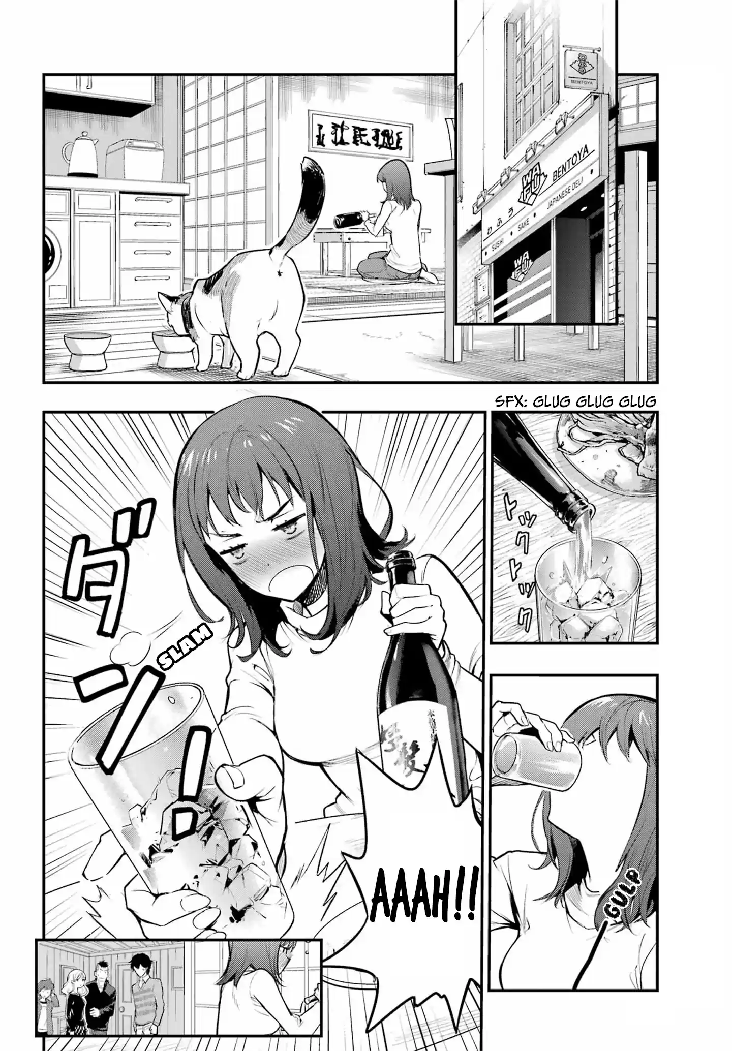 Toaru Majutsu No Index - 4Koma Koushiki Anthology Vol.27 Chapter 168