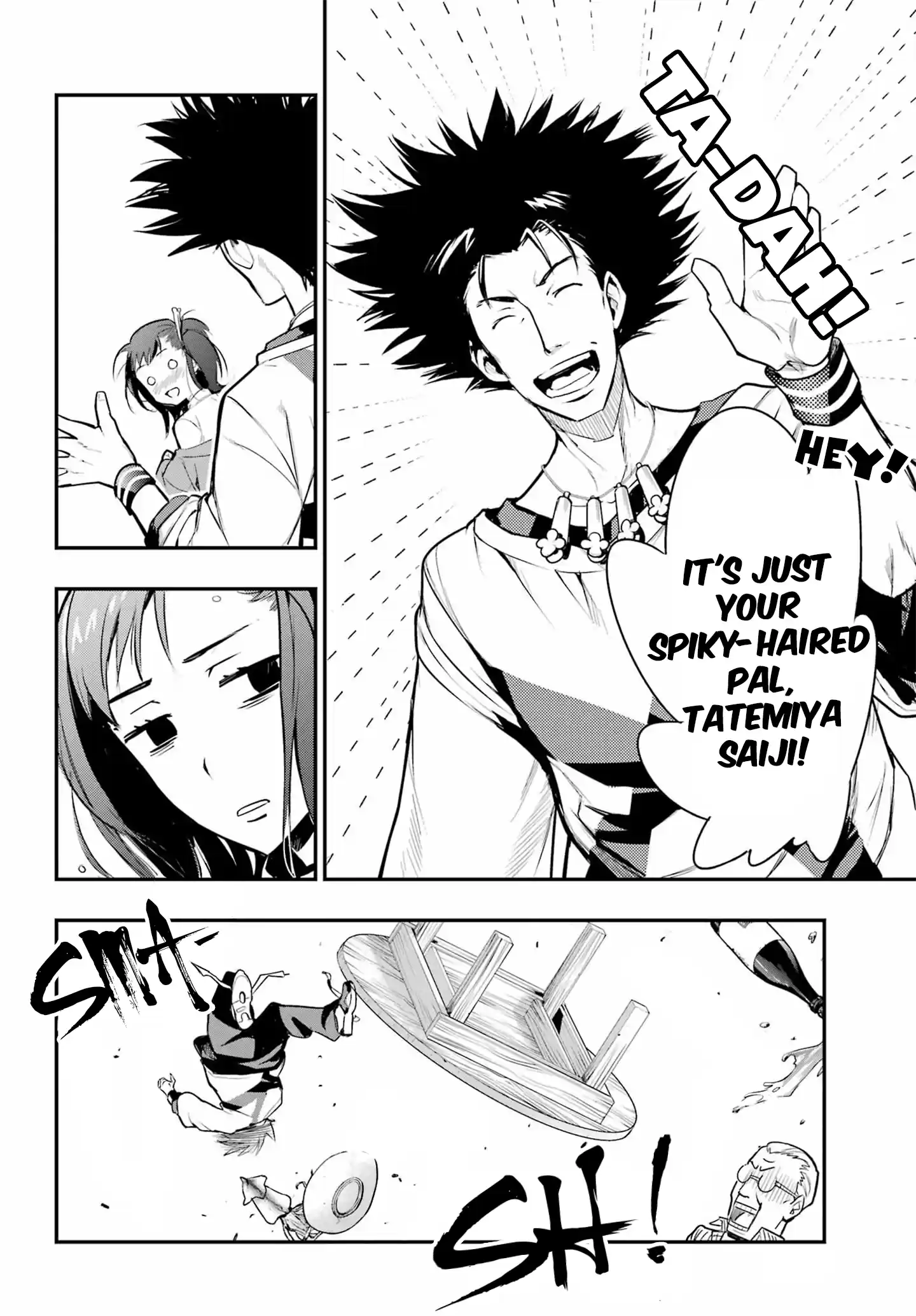 Toaru Majutsu No Index - 4Koma Koushiki Anthology Vol.27 Chapter 168