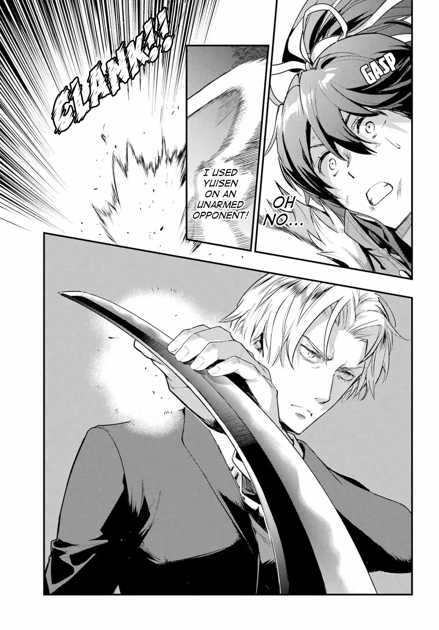 Toaru Majutsu No Index - 4Koma Koushiki Anthology Vol.29 Chapter 177