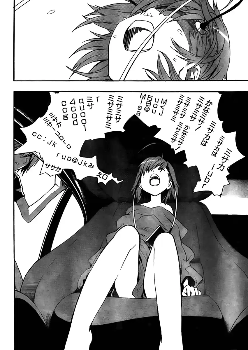 Toaru Majutsu No Index - 4Koma Koushiki Anthology Vol.6 Chapter 31