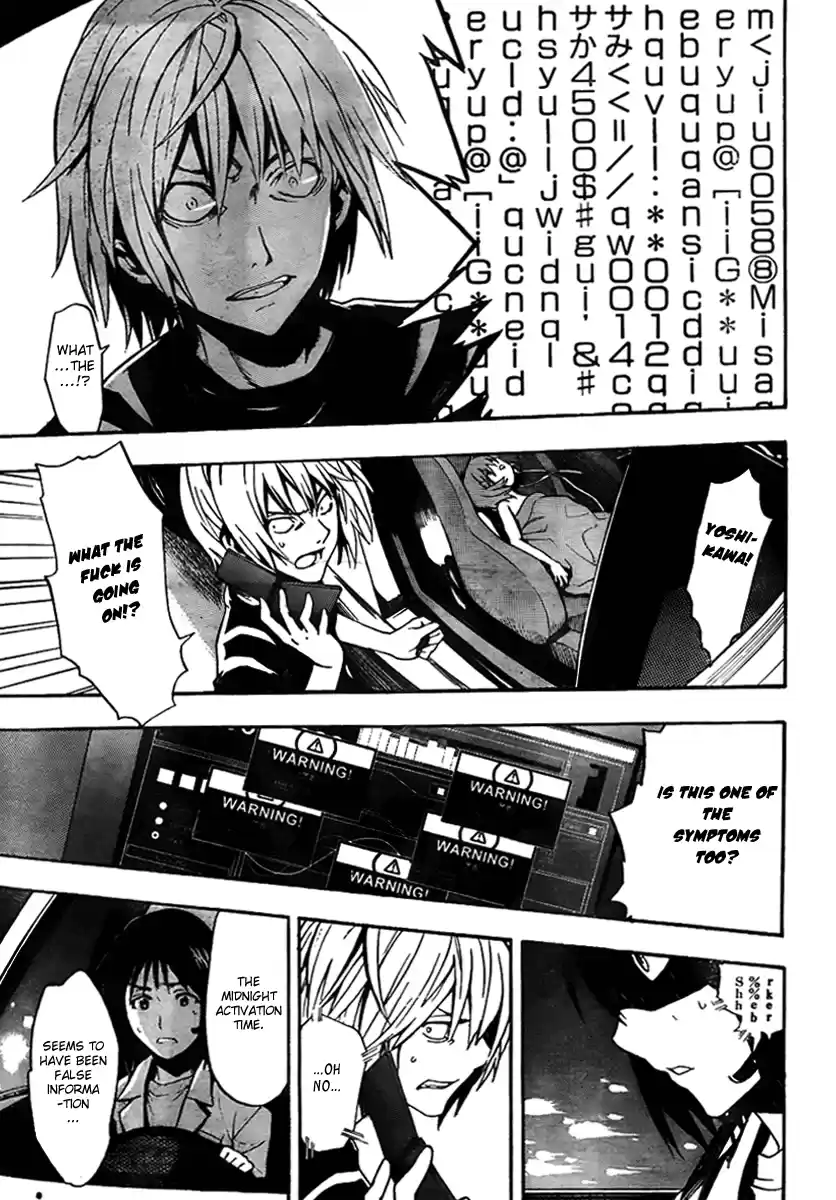 Toaru Majutsu No Index - 4Koma Koushiki Anthology Vol.6 Chapter 31