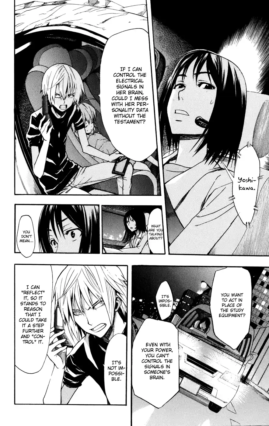 Toaru Majutsu No Index - 4Koma Koushiki Anthology Vol.6 Chapter 32