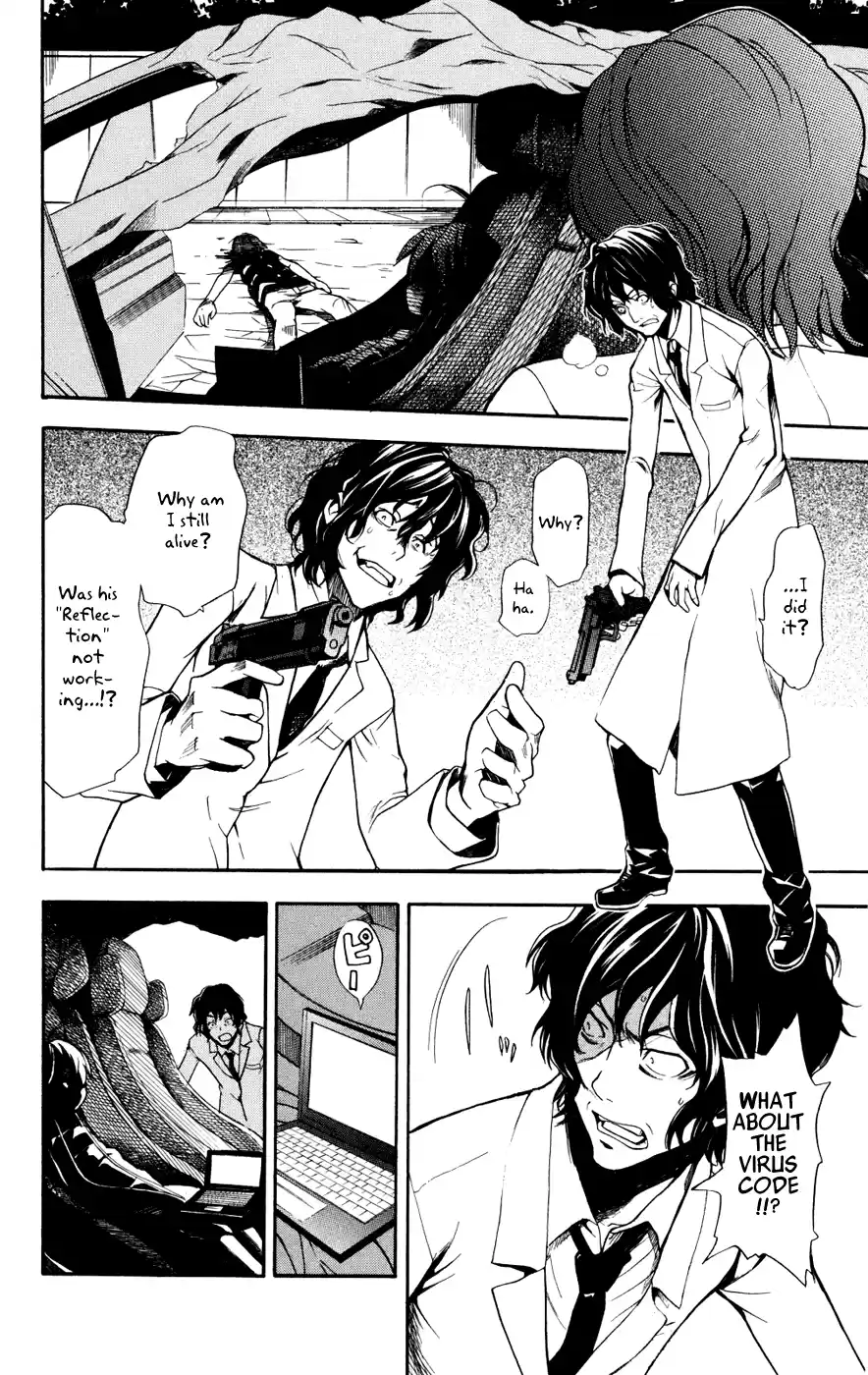 Toaru Majutsu No Index - 4Koma Koushiki Anthology Vol.6 Chapter 33