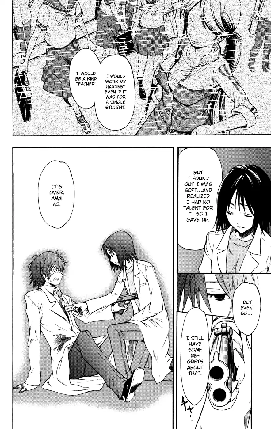 Toaru Majutsu No Index - 4Koma Koushiki Anthology Vol.6 Chapter 33