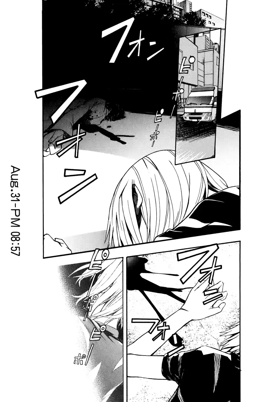 Toaru Majutsu No Index - 4Koma Koushiki Anthology Vol.6 Chapter 33