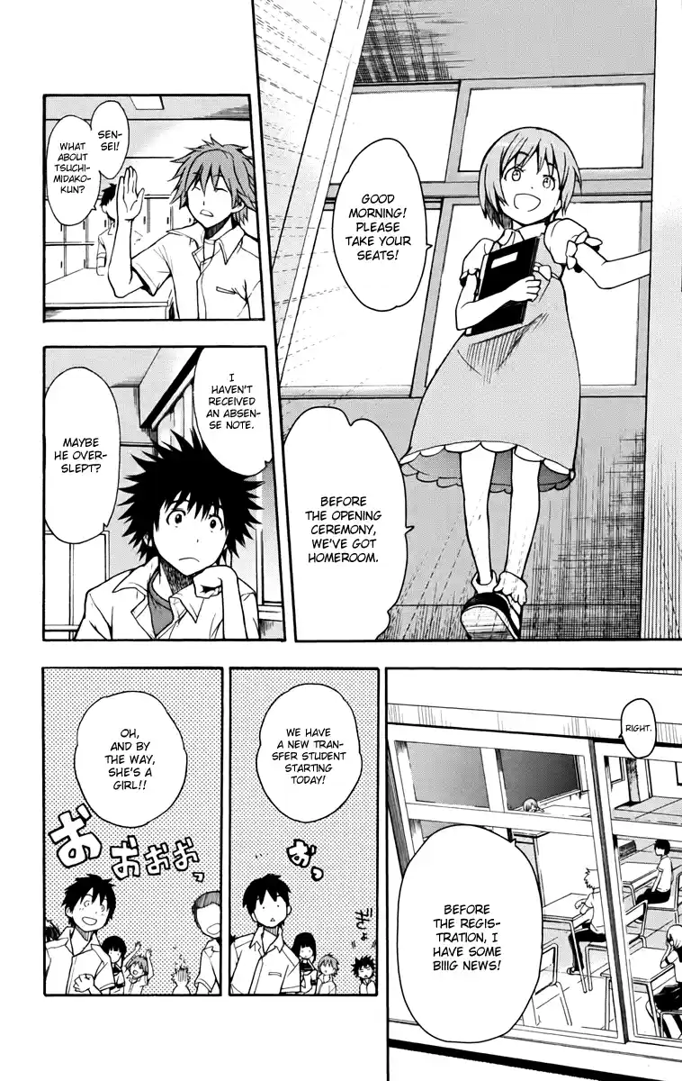Toaru Majutsu No Index - 4Koma Koushiki Anthology Vol.7 Chapter 34