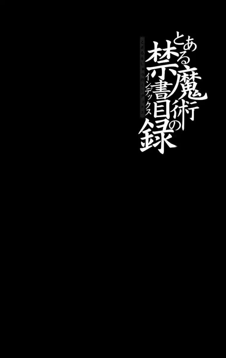 Toaru Majutsu No Index - 4Koma Koushiki Anthology Vol.7 Chapter 34