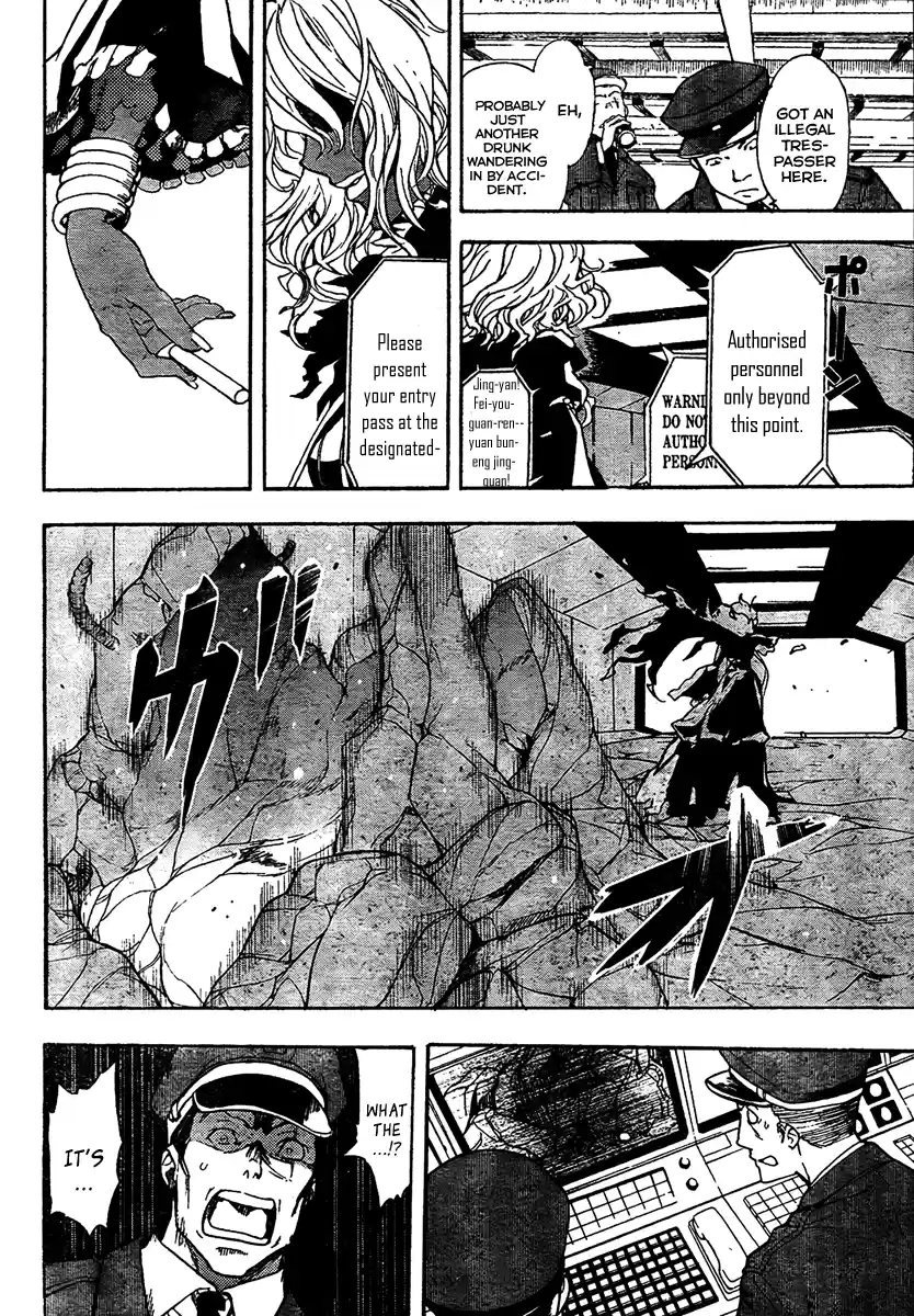 Toaru Majutsu No Index - 4Koma Koushiki Anthology Vol.7 Chapter 35