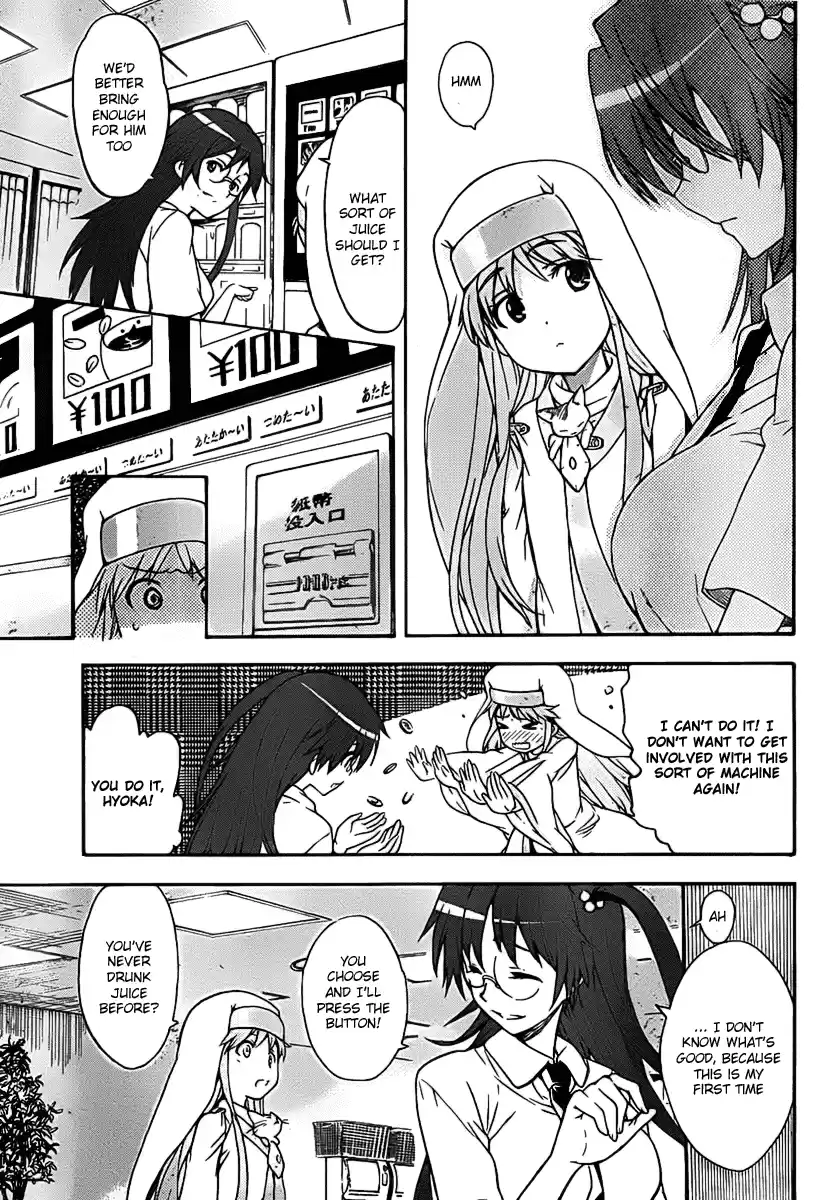 Toaru Majutsu No Index - 4Koma Koushiki Anthology Vol.7 Chapter 37