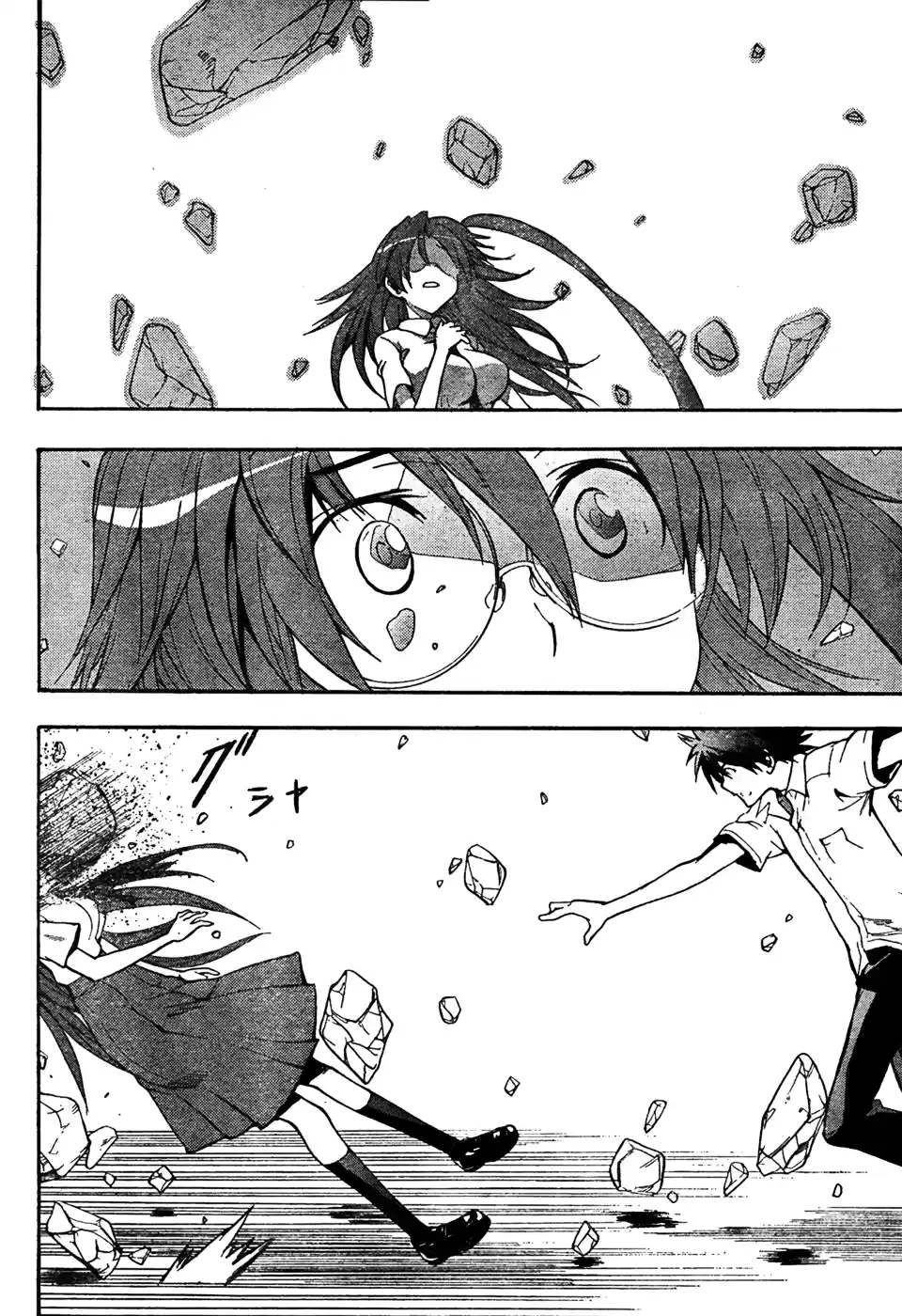 Toaru Majutsu No Index - 4Koma Koushiki Anthology Vol.7 Chapter 38