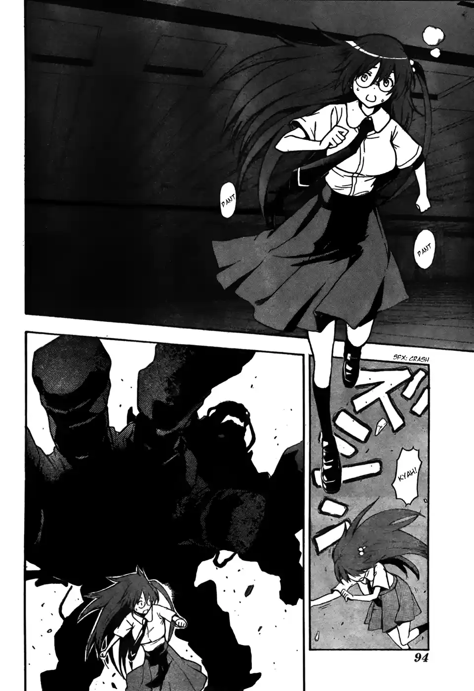 Toaru Majutsu No Index - 4Koma Koushiki Anthology Vol.8 Chapter 39