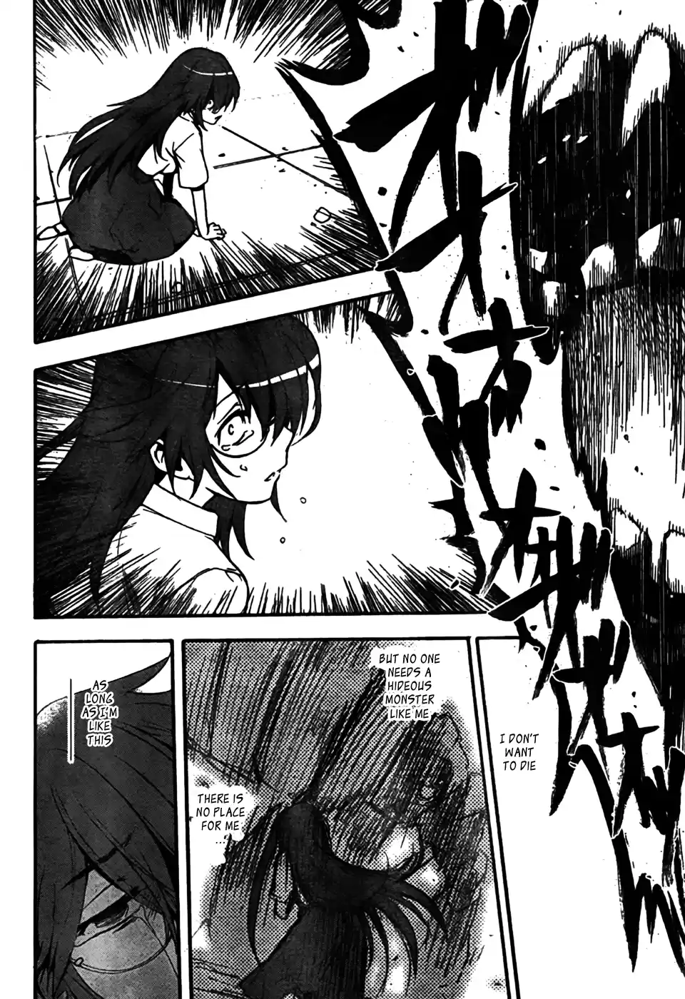 Toaru Majutsu No Index - 4Koma Koushiki Anthology Vol.8 Chapter 40