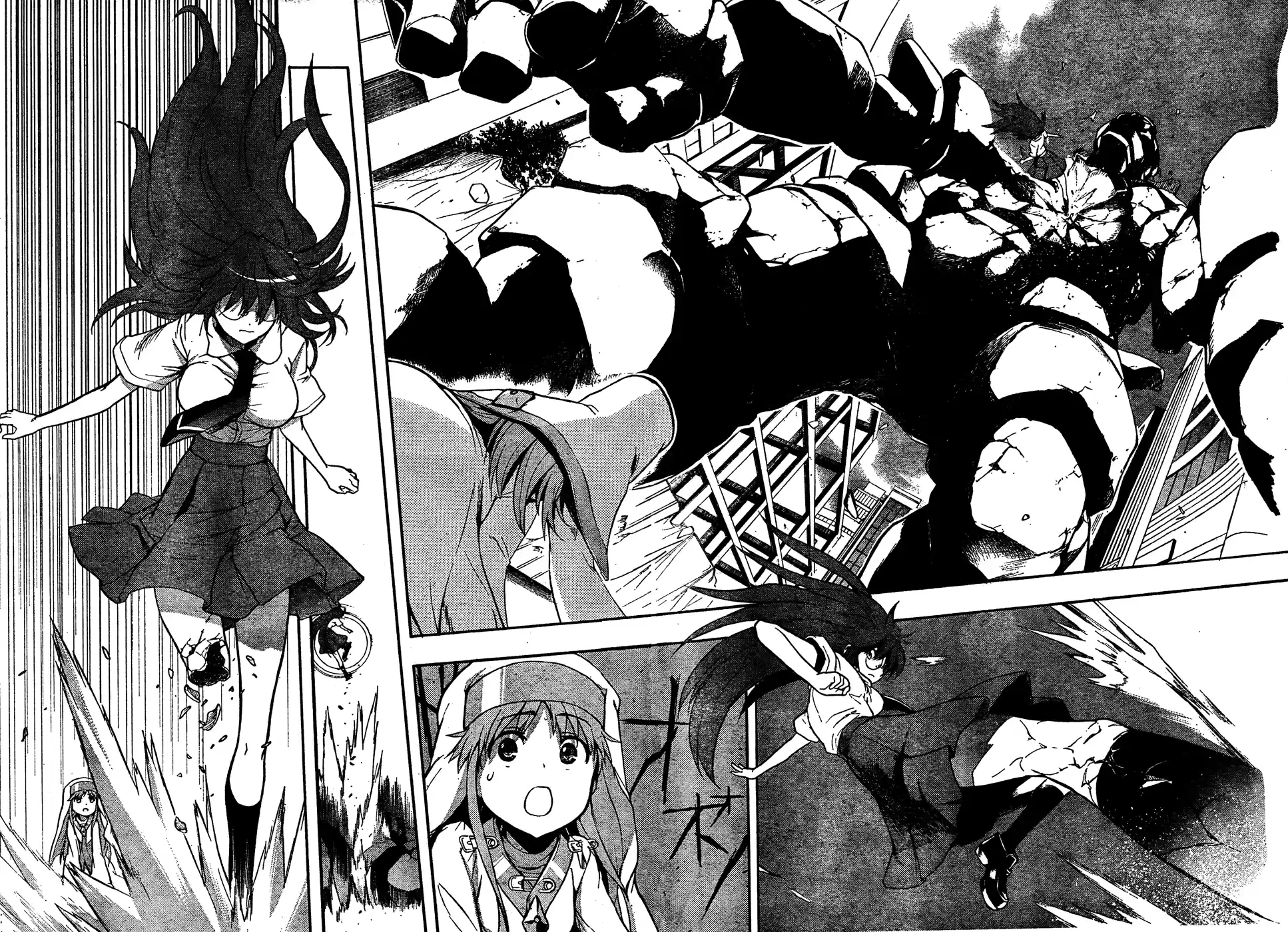 Toaru Majutsu No Index - 4Koma Koushiki Anthology Vol.8 Chapter 43