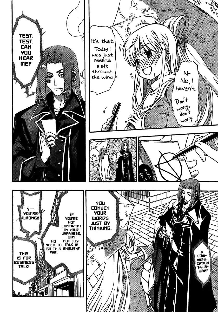 Toaru Majutsu No Index - 4Koma Koushiki Anthology Vol.9 Chapter 45