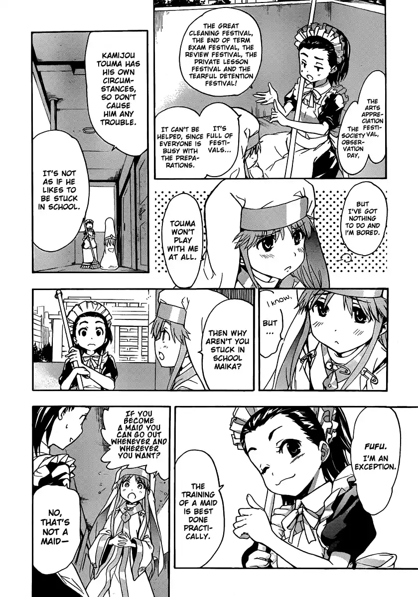 Toaru Majutsu No Index - 4Koma Koushiki Anthology Vol.9 Chapter 45