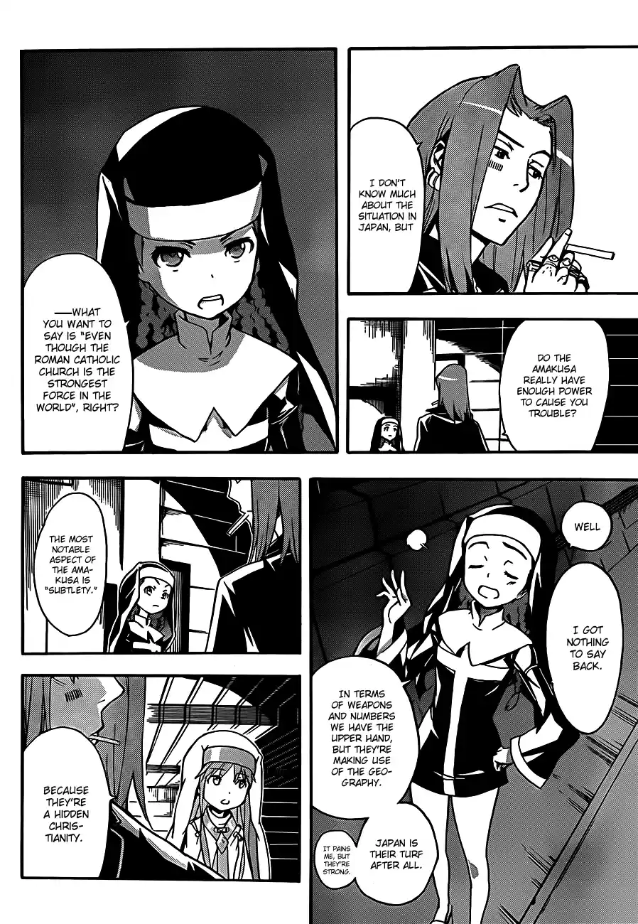 Toaru Majutsu No Index - 4Koma Koushiki Anthology Vol.9 Chapter 47