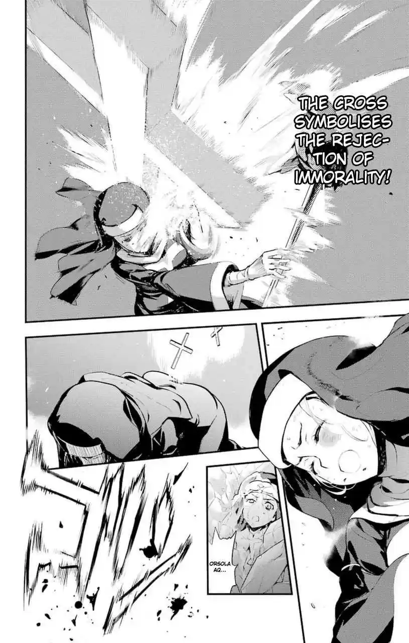 Toaru Majutsu no Index 95