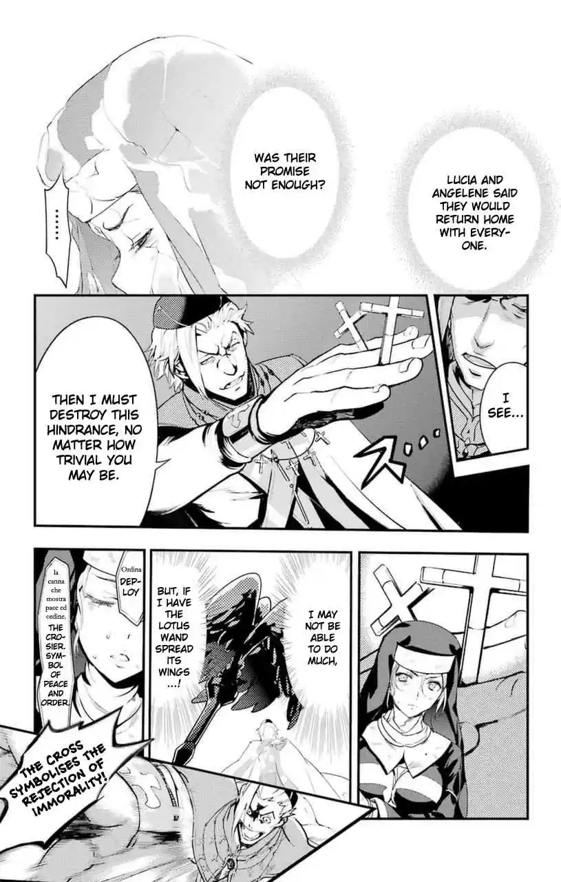 Toaru Majutsu no Index 95