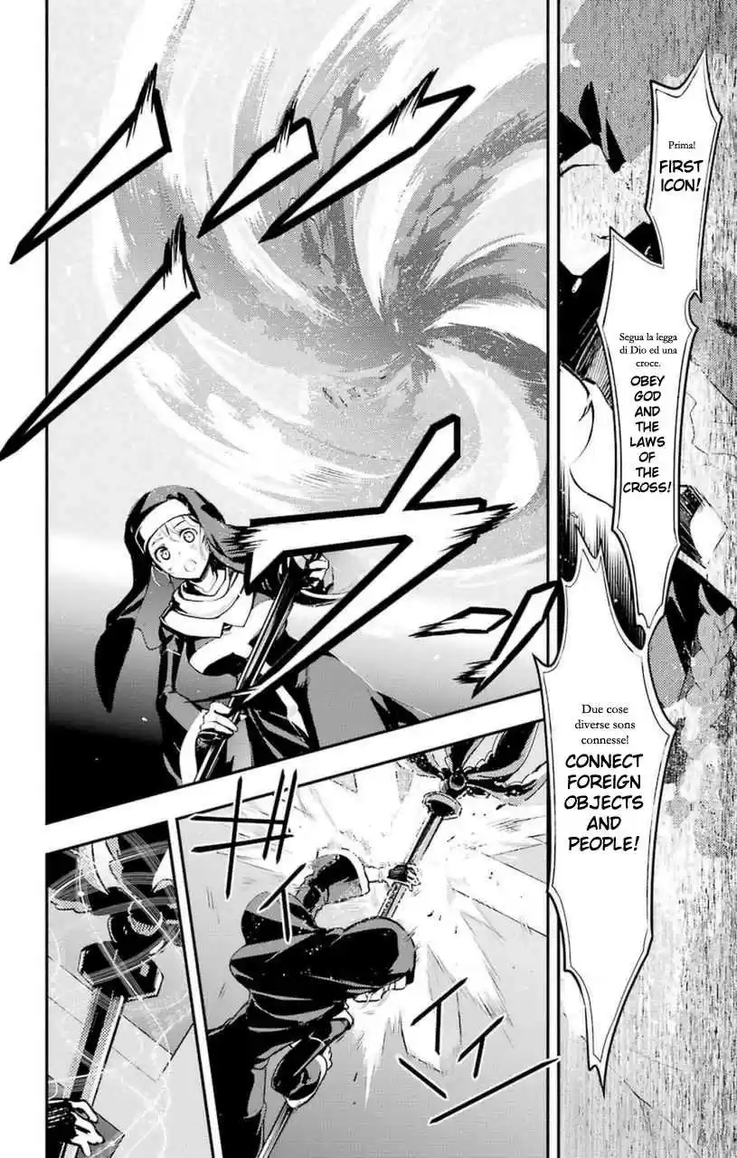 Toaru Majutsu no Index 95