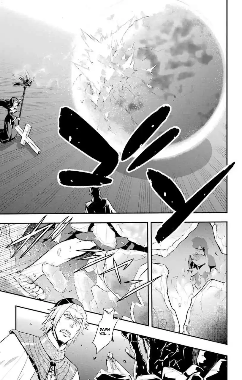 Toaru Majutsu no Index 95