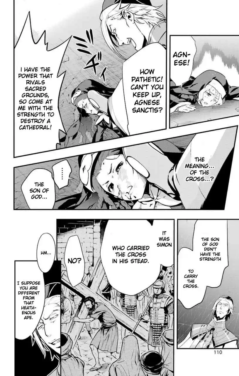 Toaru Majutsu no Index 95