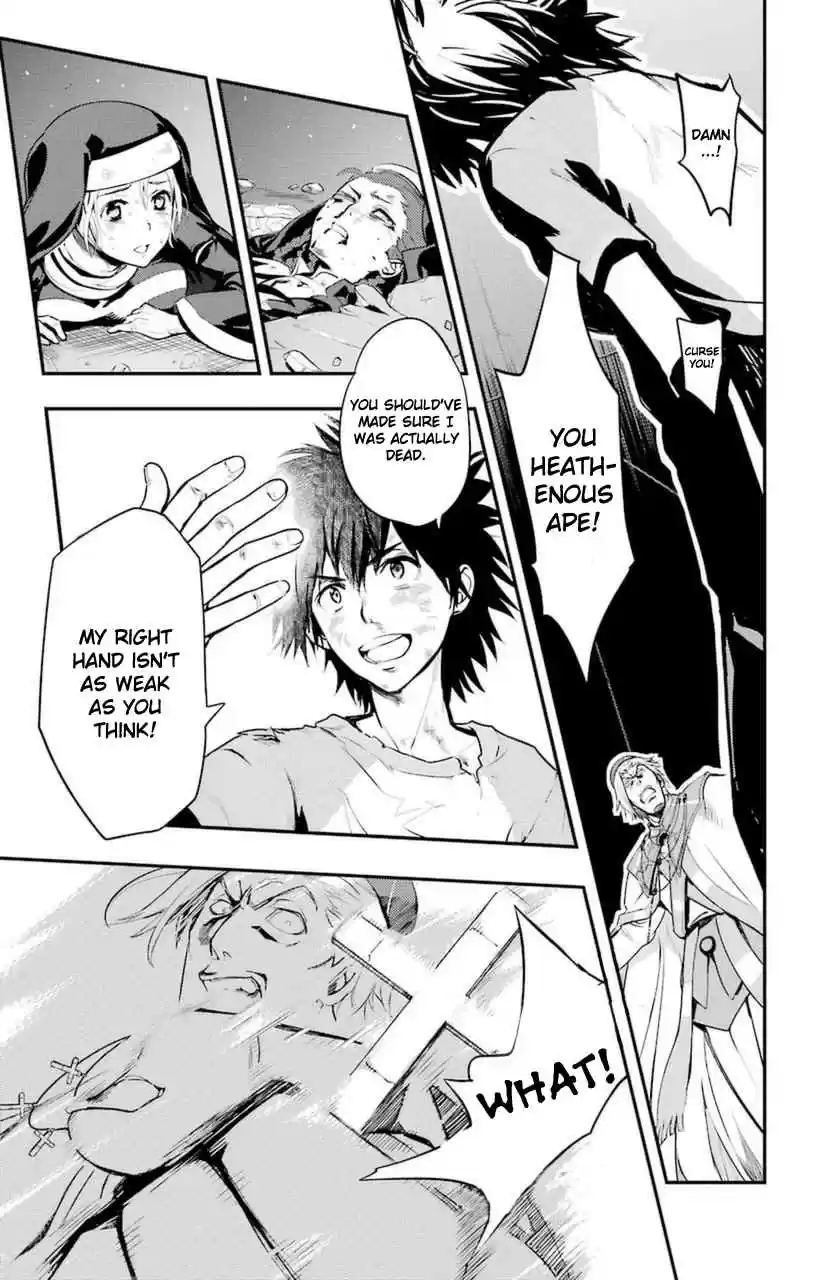 Toaru Majutsu no Index 95