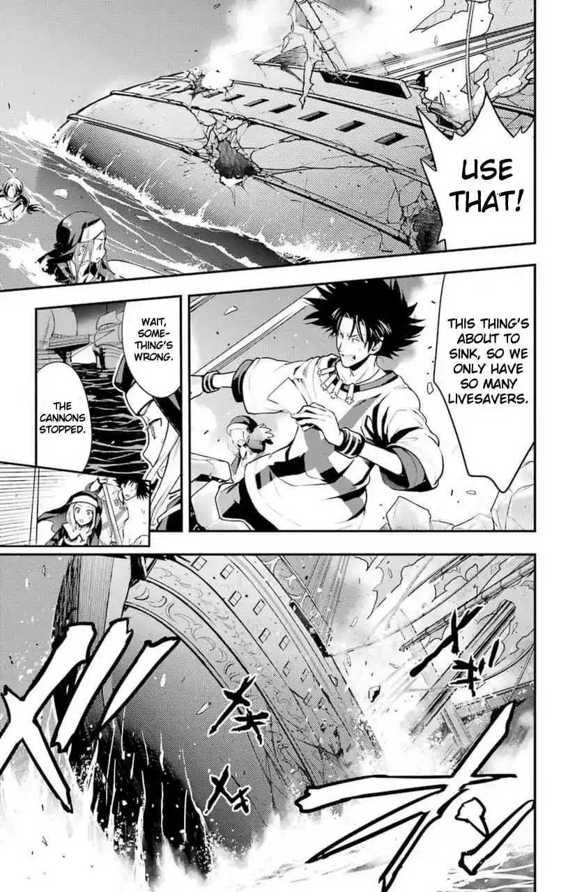 Toaru Majutsu no Index 96 Every Road Home