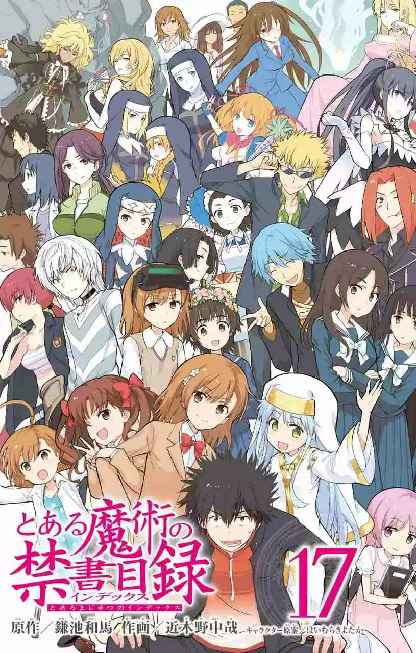 Toaru Majutsu no Index 98