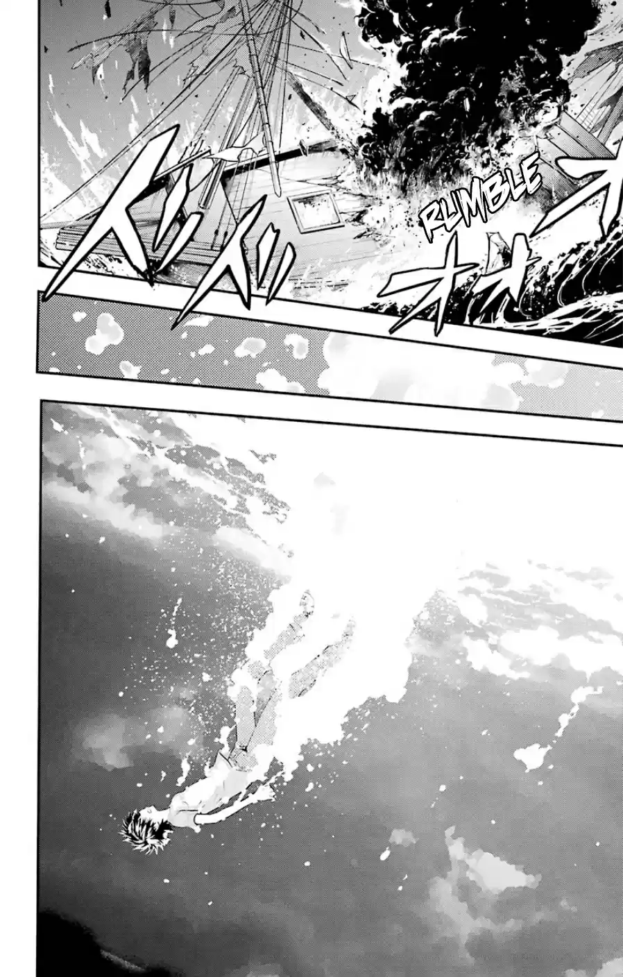 Toaru Majutsu no Index Vol. 15 Ch. 90 Queen's Fleet 3