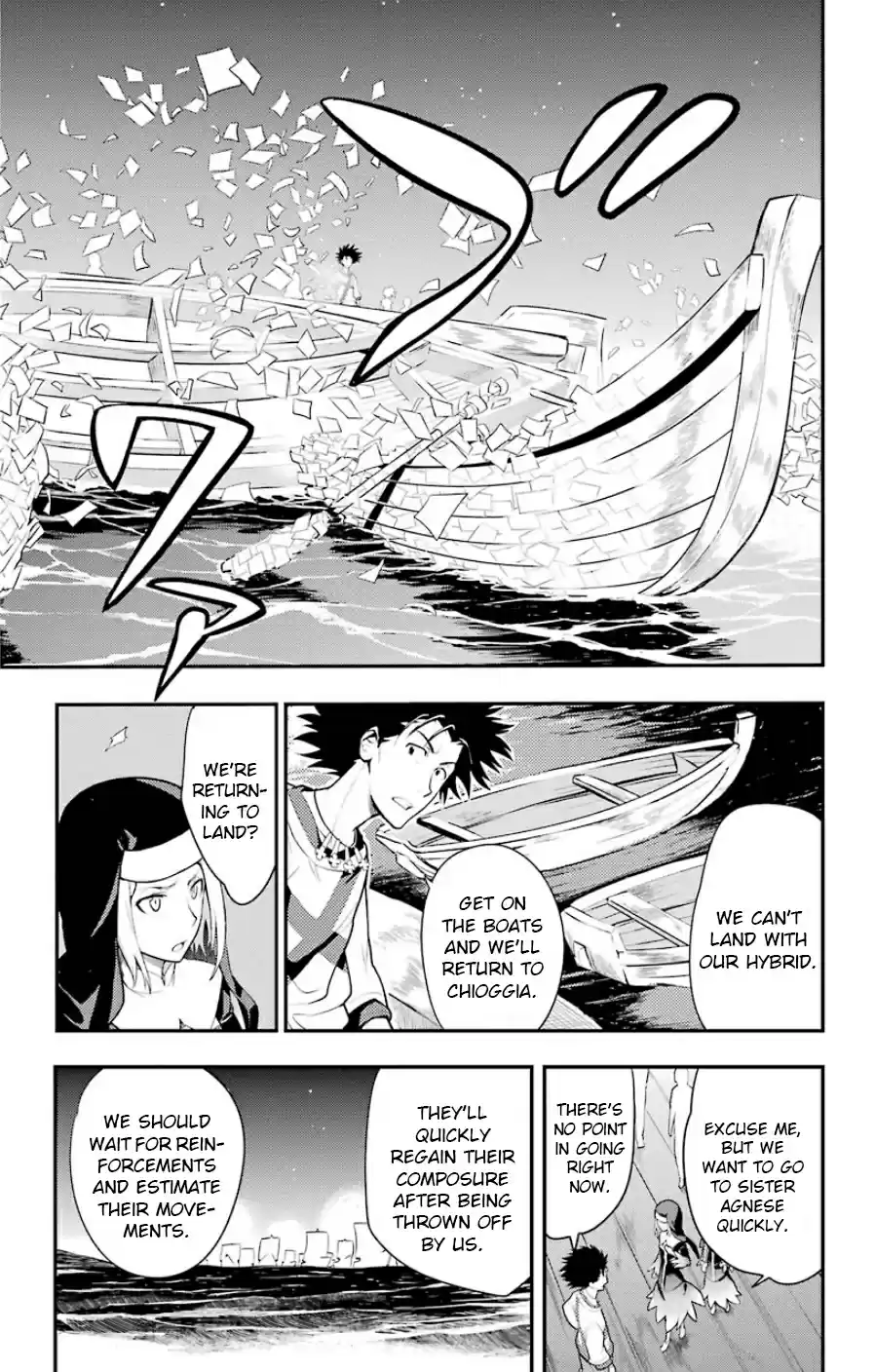 Toaru Majutsu no Index Vol. 15 Ch. 90 Queen's Fleet 3