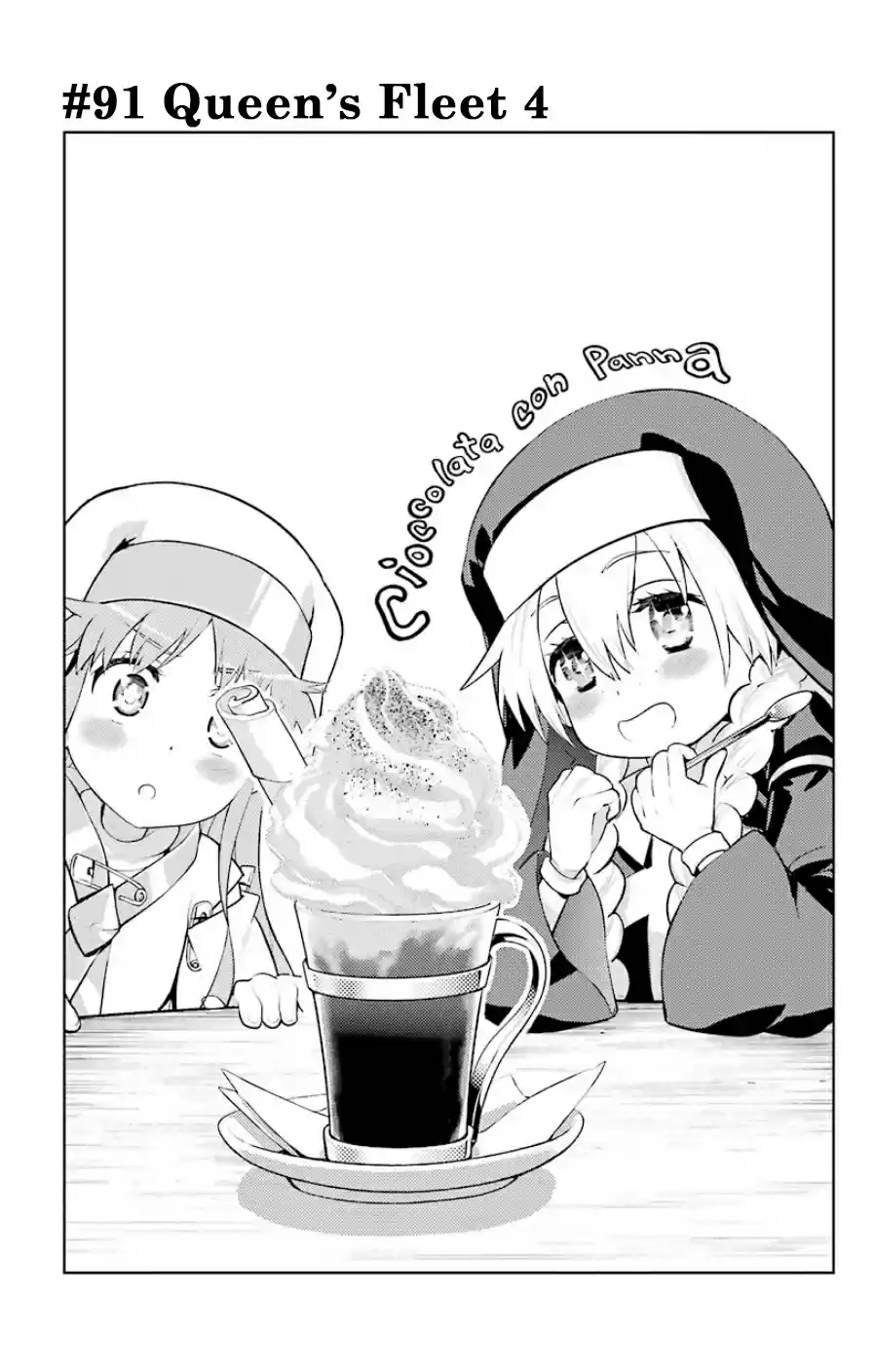 Toaru Majutsu no Index Vol. 15 Ch. 91 Queen's Fleet, Part 4