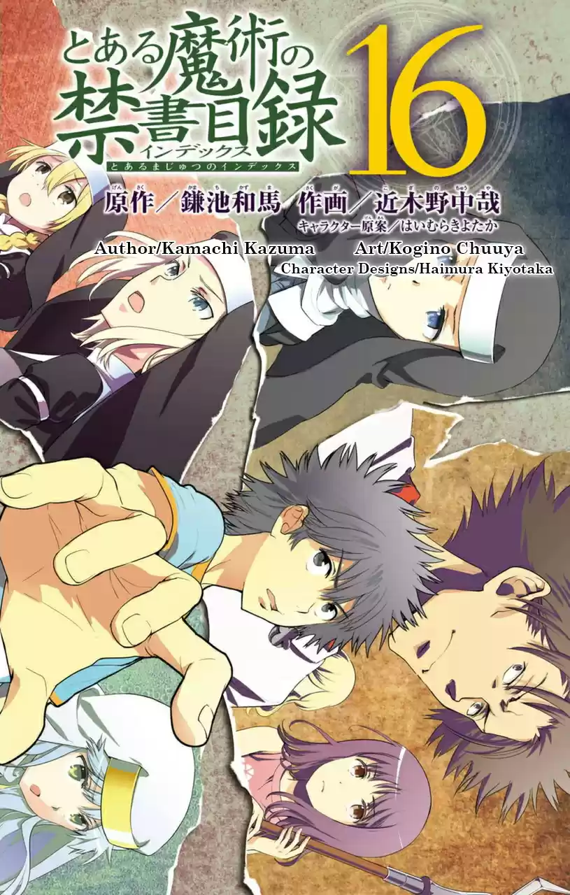 Toaru Majutsu no Index Vol. 16 Ch. 92 Queen's Fleet, Part 5