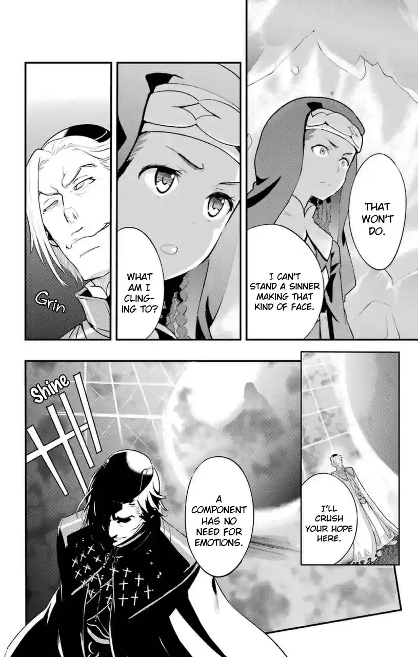 Toaru Majutsu no Index Vol. 16 Ch. 92 Queen's Fleet, Part 5