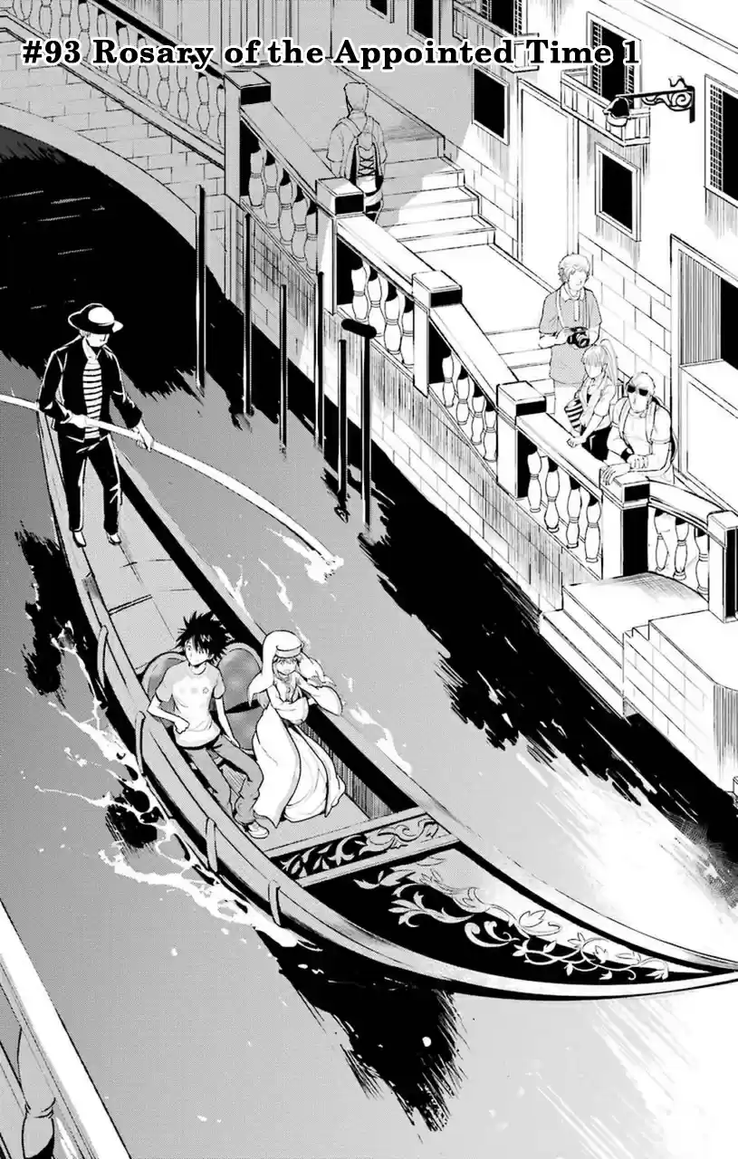 Toaru Majutsu no Index Vol. 16 Ch. 93 Rosary of the Appointed Time, Part 1