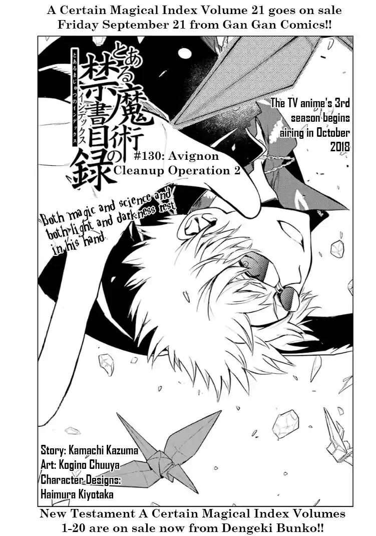 Toaru Majutsu no Index Vol. 21 Ch. 130