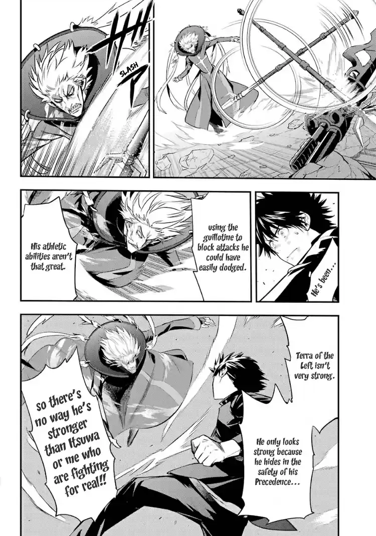 Toaru Majutsu no Index Vol. 22 Ch. 132 Avignon Cleanup Operation 4