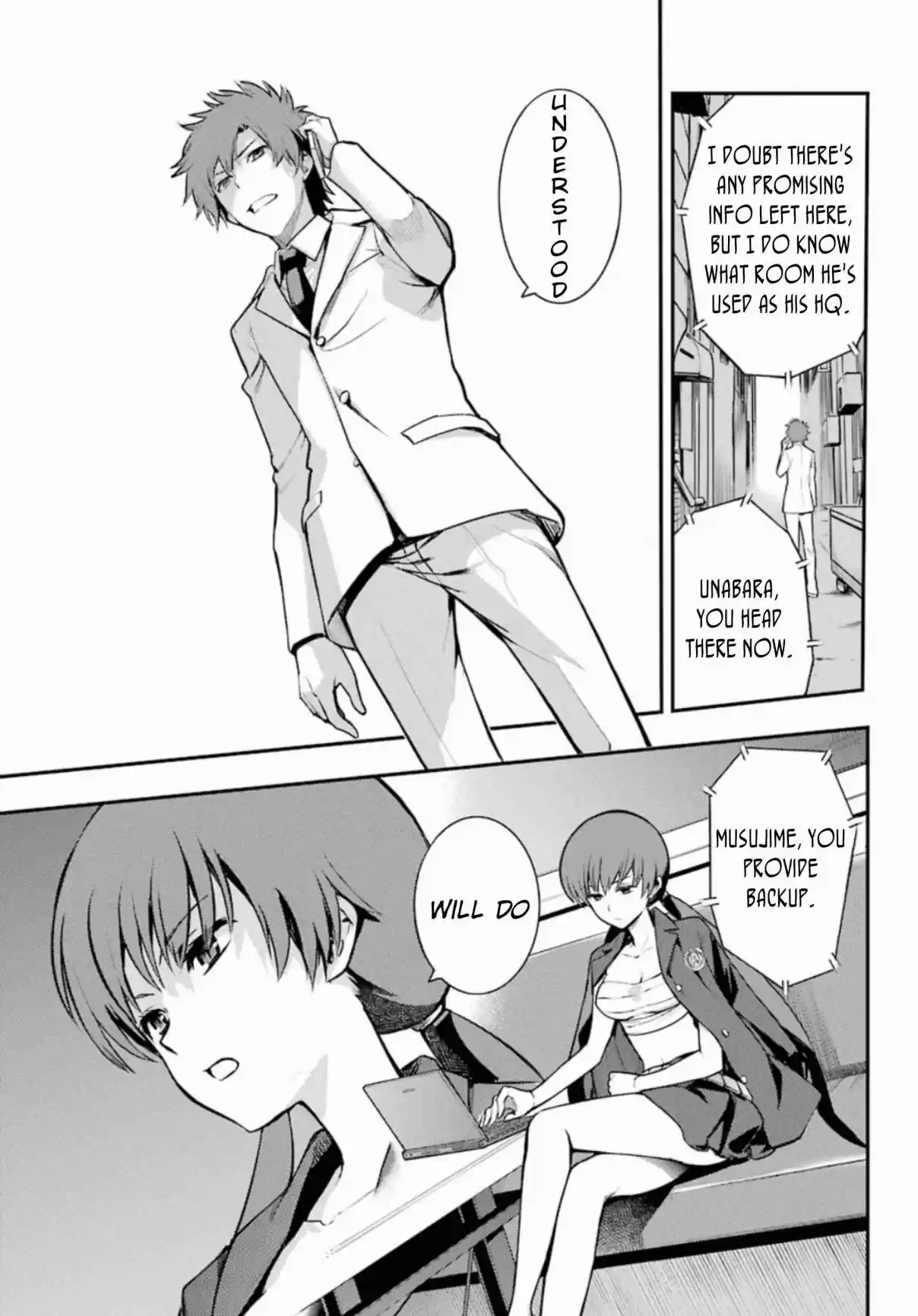 Toaru Majutsu no Index Vol. 22 Ch. 133 Management