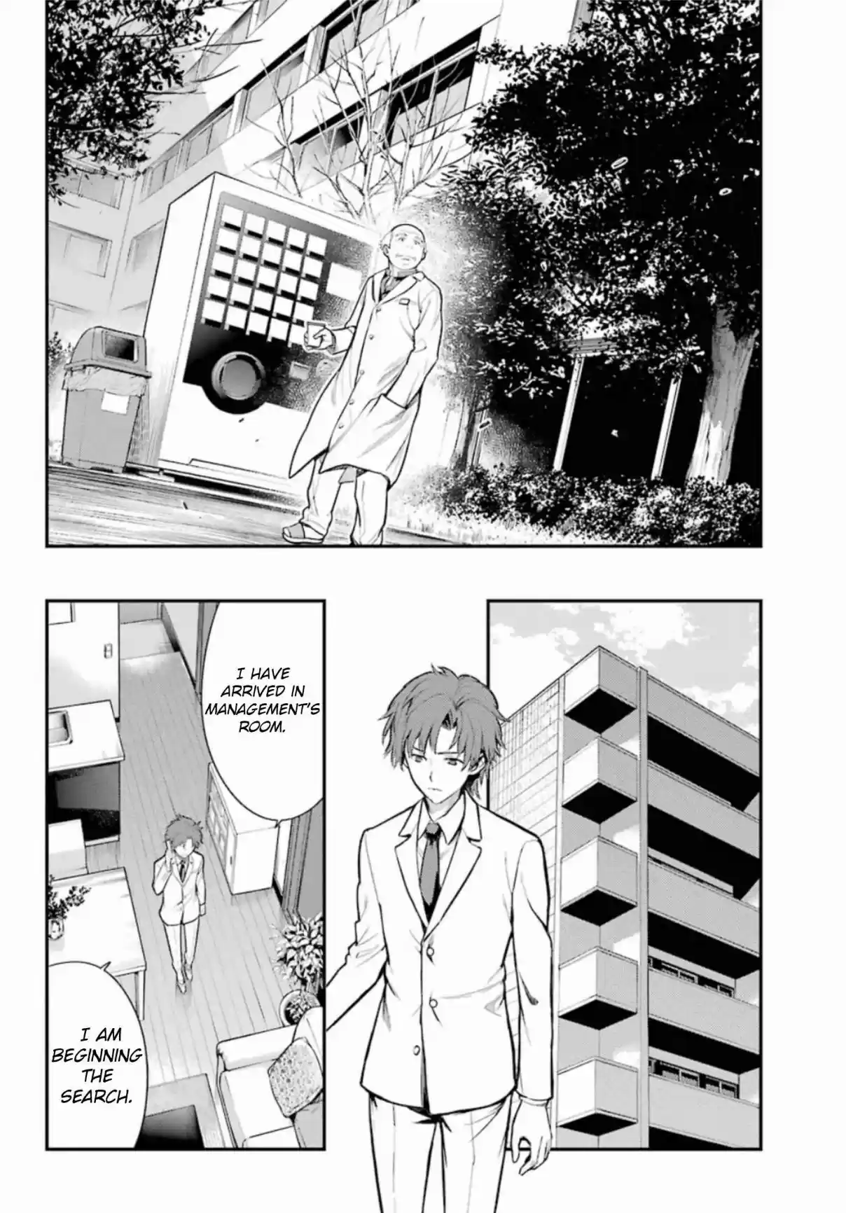 Toaru Majutsu no Index Vol. 22 Ch. 133 Management