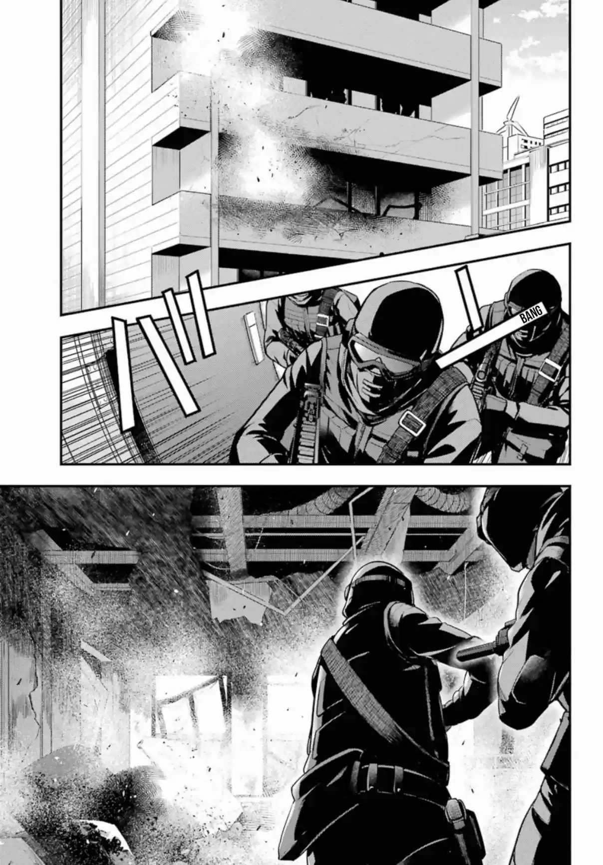 Toaru Majutsu no Index Vol. 22 Ch. 133 Management