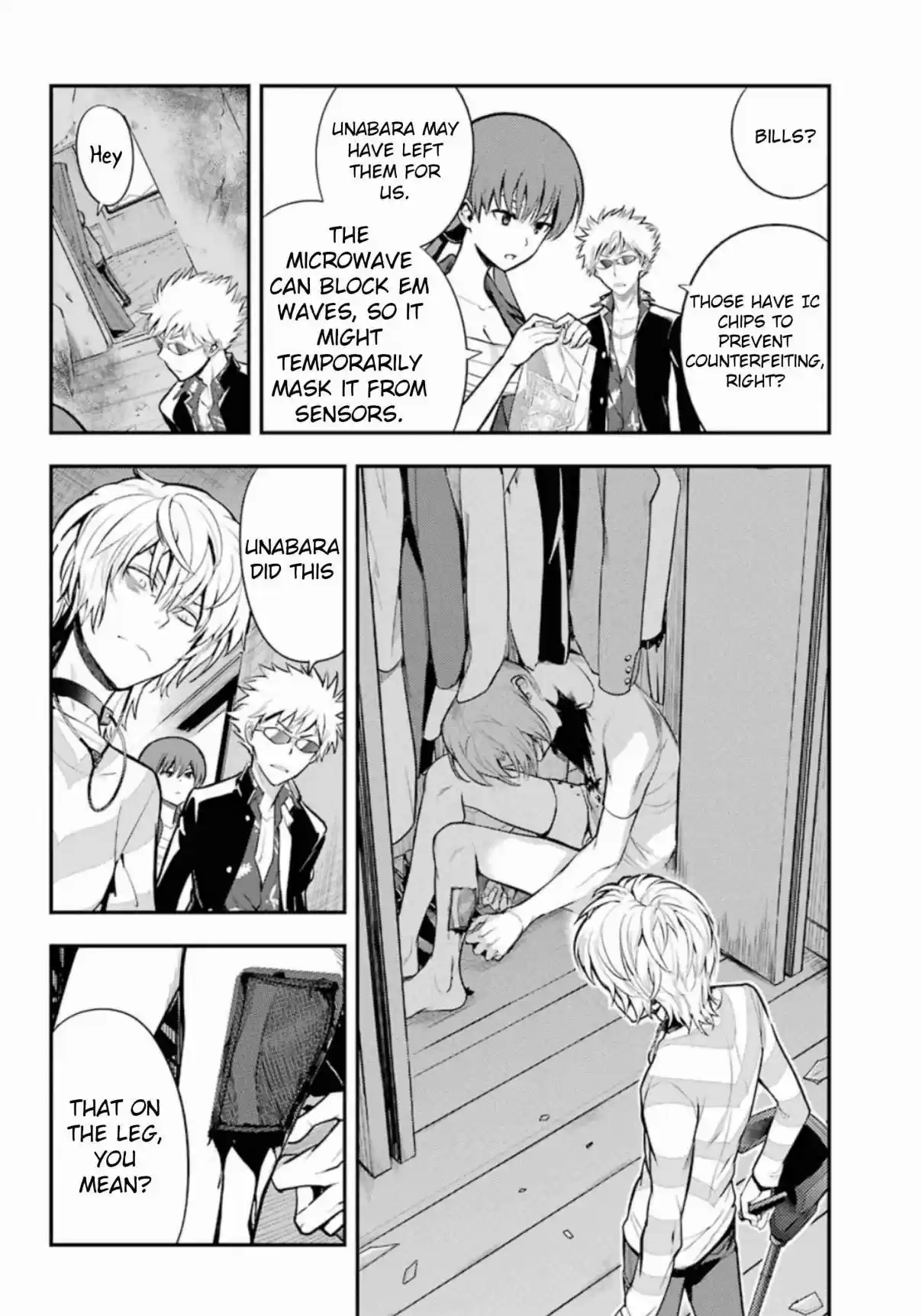 Toaru Majutsu no Index Vol. 22 Ch. 133 Management