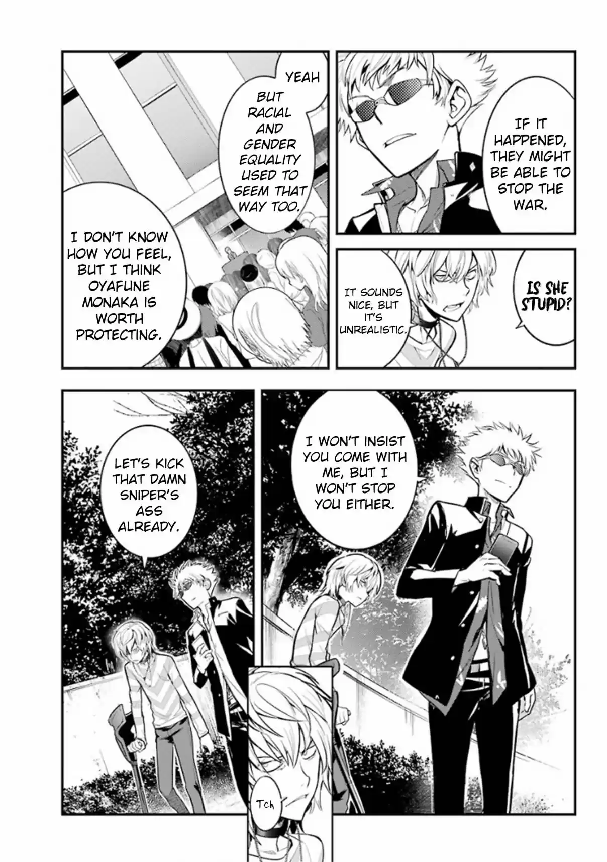 Toaru Majutsu no Index Vol. 22 Ch. 134 District 7 Concert Hall Plaza