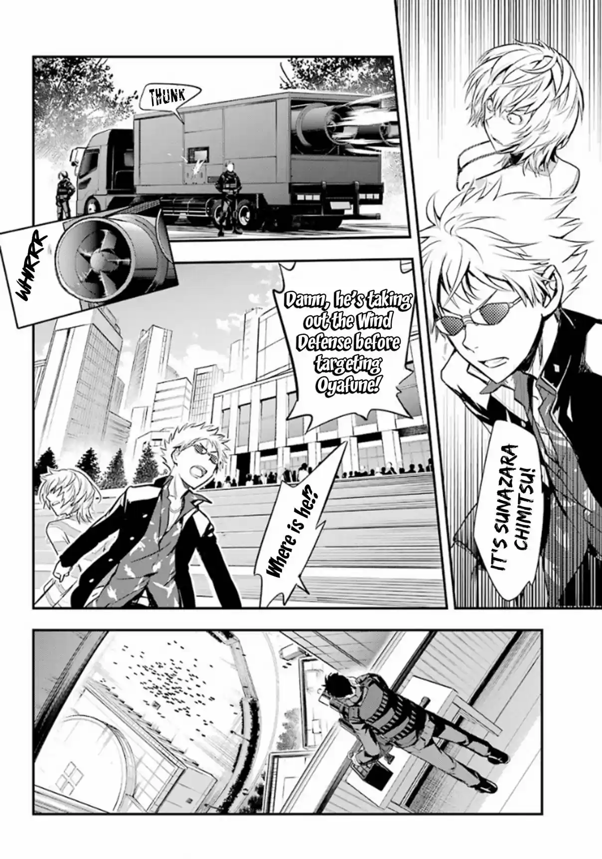 Toaru Majutsu no Index Vol. 22 Ch. 134 District 7 Concert Hall Plaza