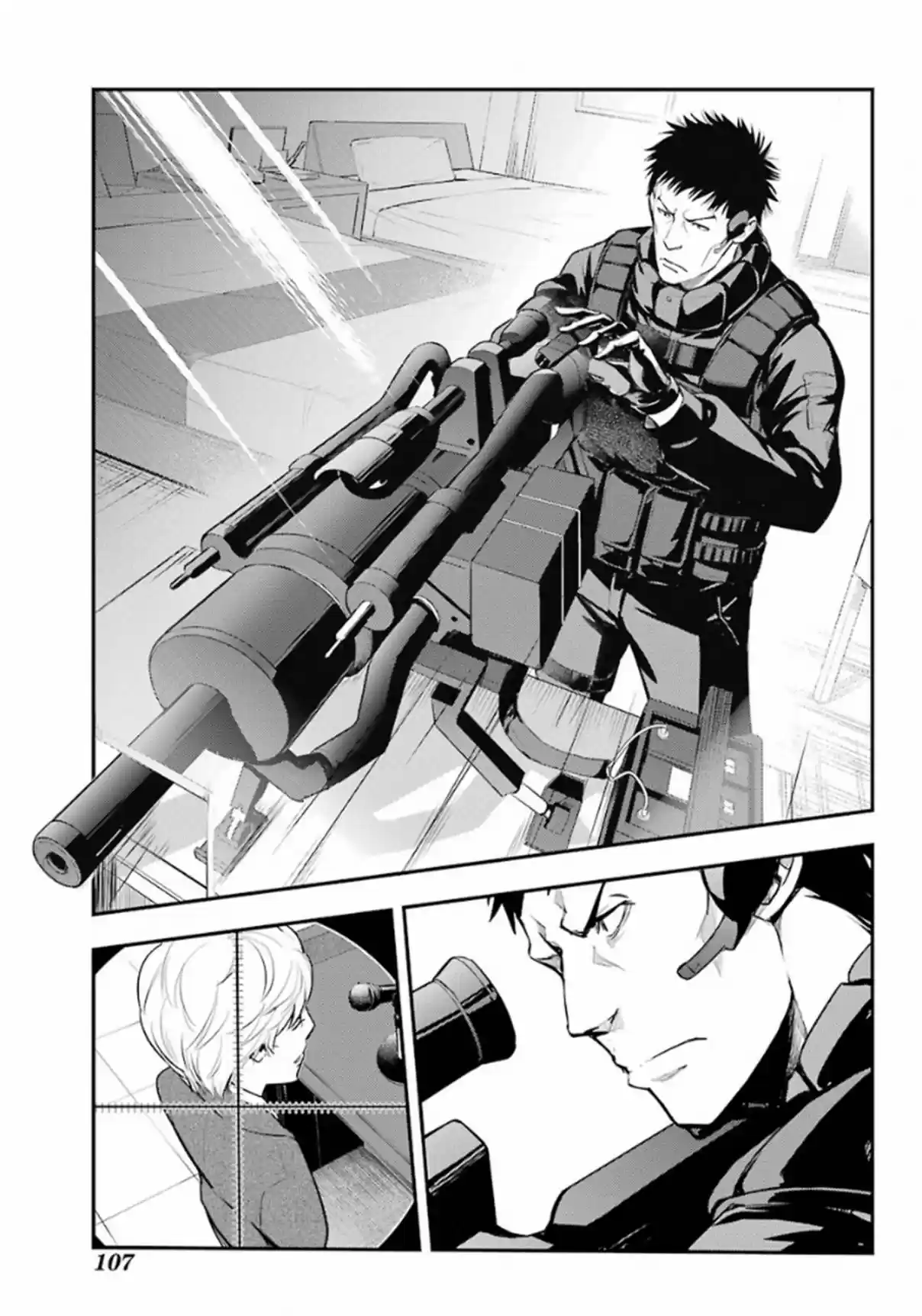 Toaru Majutsu no Index Vol. 22 Ch. 134 District 7 Concert Hall Plaza