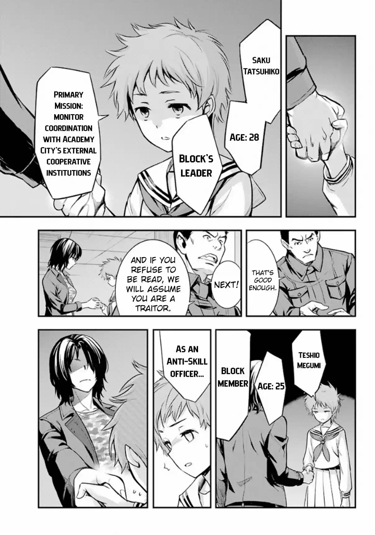 Toaru Majutsu no Index Vol. 22 Ch. 134 District 7 Concert Hall Plaza