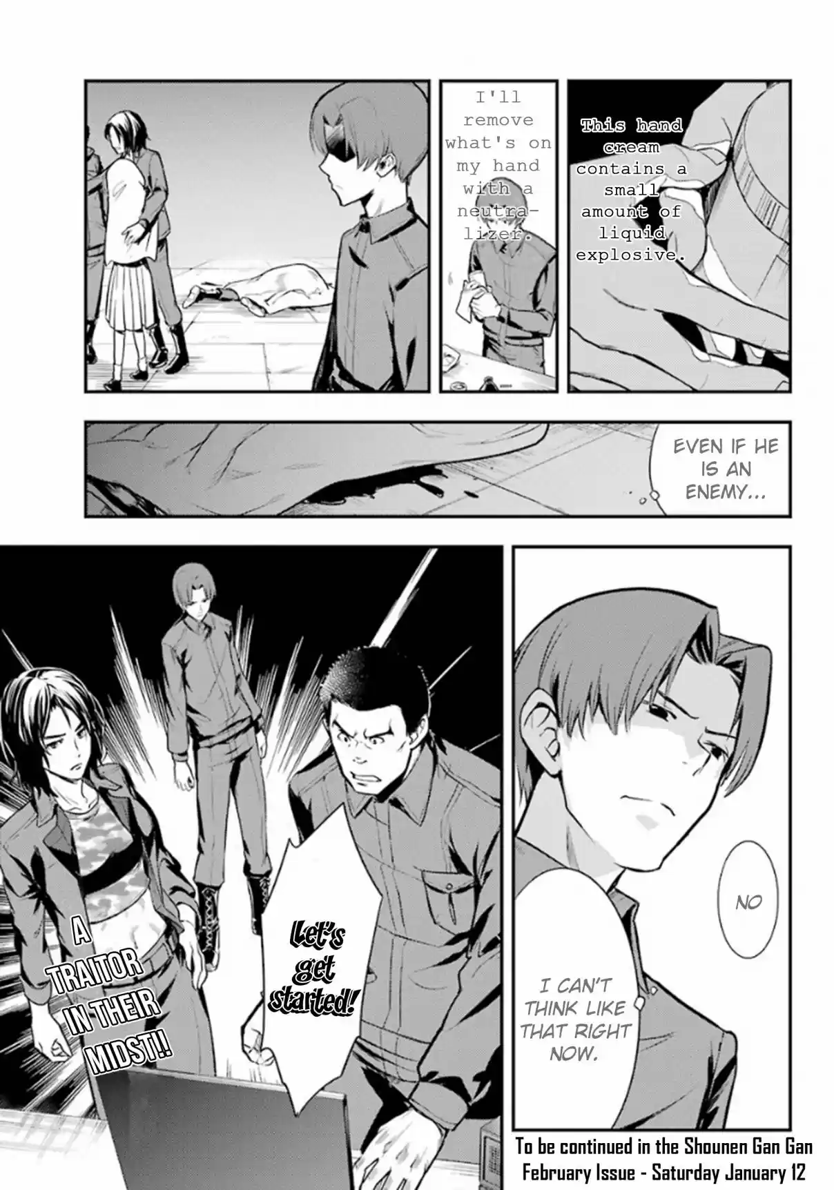 Toaru Majutsu no Index Vol. 22 Ch. 134 District 7 Concert Hall Plaza