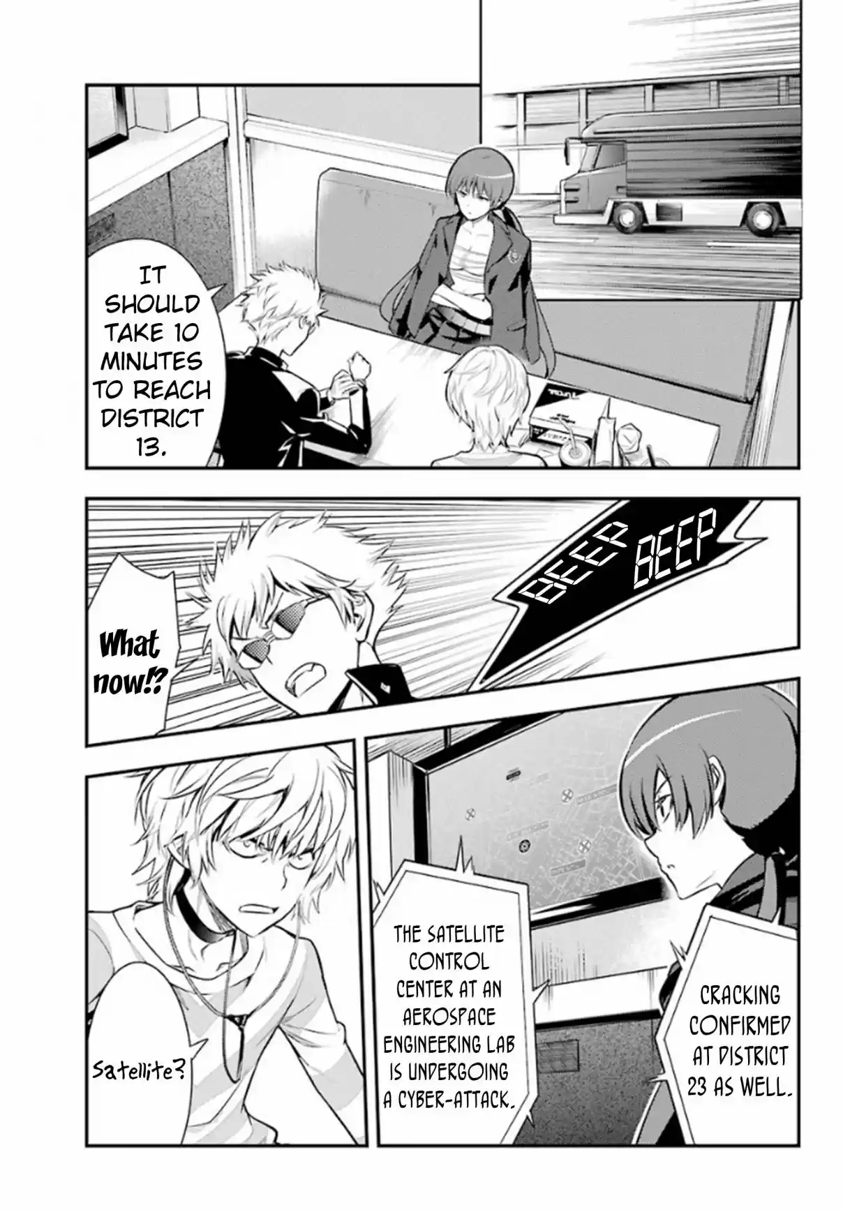 Toaru Majutsu no Index Vol. 22 Ch. 135 District 18 Particle Lab Item